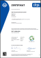 Bild IATF 2024-2027